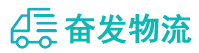 中山到沙坪坝区物流公司